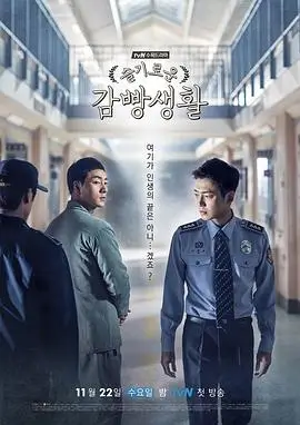 免费观看动漫大全 - 龙之契约