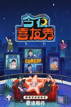免费观看动漫大全 - 剑与魔法