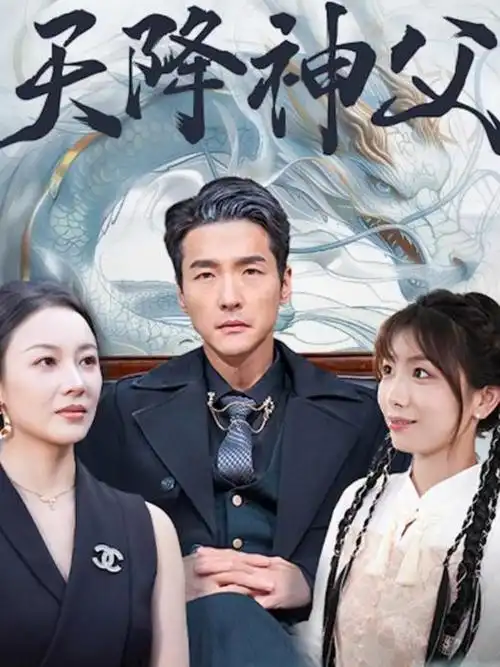 免费观看动漫大全 - 圣斗士星矢